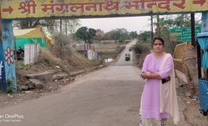 Mars Transit into Virgo & the Significance of Mangal Nath Temple                       కుజగ్రహ కన్యారాశిలోకి ప్రవేశం & మంగళనాధ్ దేవాలయ విశిష్టత –               29 July 2025