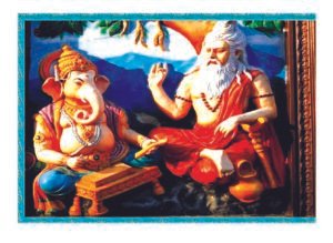 Surya Sri Vilambi nama Panchagam 2018-2019